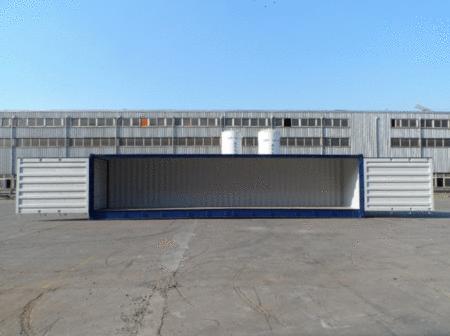 Achat : Box de stockage 12m occasion  (Autres dans bricolage) - Autres dans bricolage neuf et d'occasion - Achat et vente