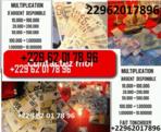 Grand Marabout Féticheur Du Bénin Qui Résout Vos P (Cartes Postales) - Cartes Postales neuf et d'occasion - Achat et vente