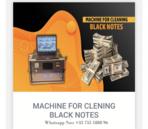 Ssd Solution For Notes (Autres Dans Emploi) - Autres Dans Emploi new and used - Purchase and sale