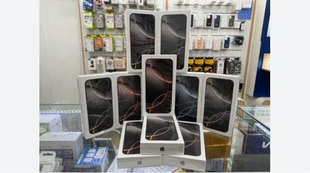 Purchase : Wholesales iphone 16pro,iphone 16pro max,iphone16e  (Téléphones mobiles) - Téléphones mobiles new and used - Purchase and sale