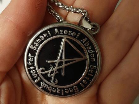 Achat : Médaille de désenvoûtementpentagramme de protectio  (Offres de travail à domicile) - Offres de travail à domicile neuf et d'occasion - Achat et vente